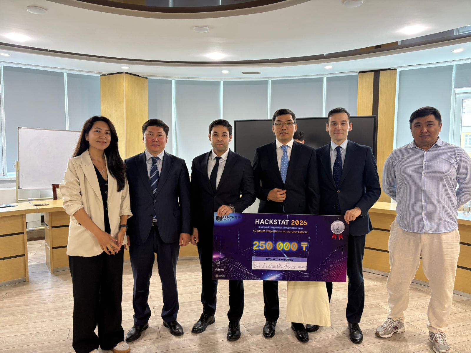 HackStat 2026 IT Hackathon Concludes with Winning Projects Selected