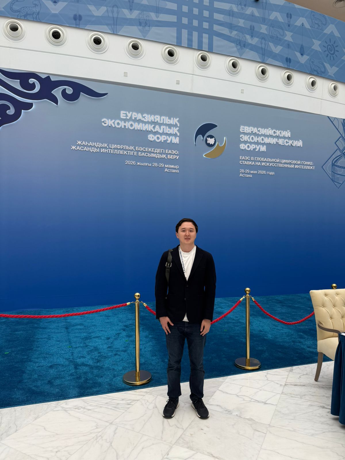ICC Representatives Participate in the V Eurasian Economic Forum